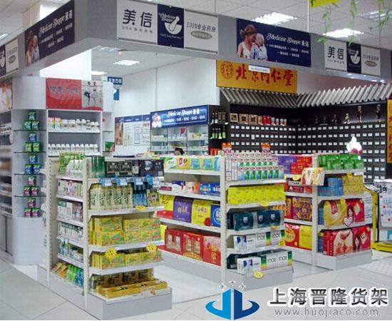 上海同仁堂药店货架价格优惠