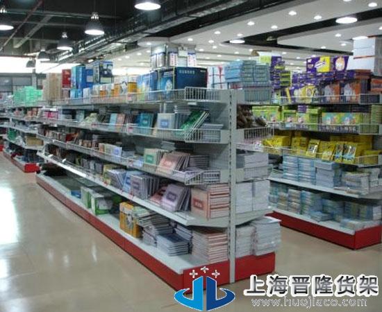 文具店货架