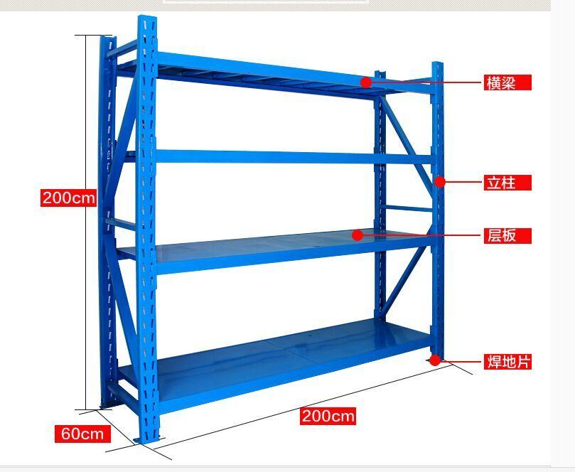 上海晋隆货架中型货架